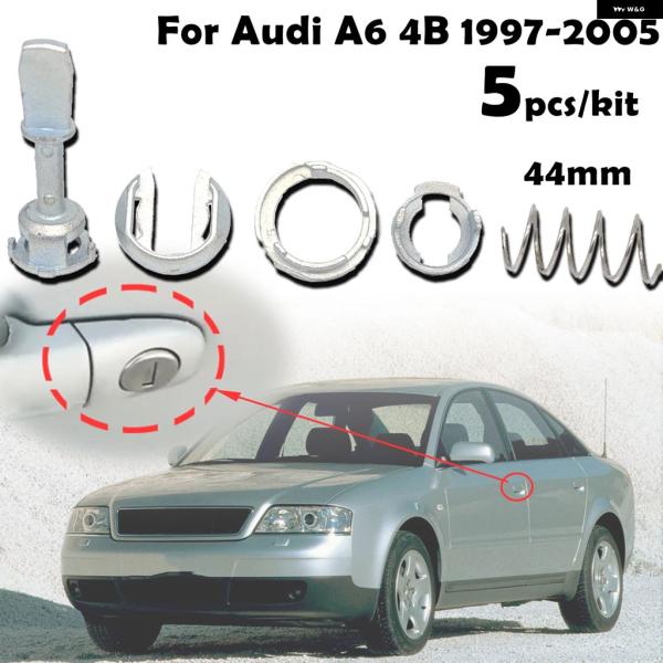並行輸入品 アウディ A6 4B 1997 - 98 2005 フロント ドアハンドル ロック シリンダー バレルパドル リペア キット ツール 5個セット 4