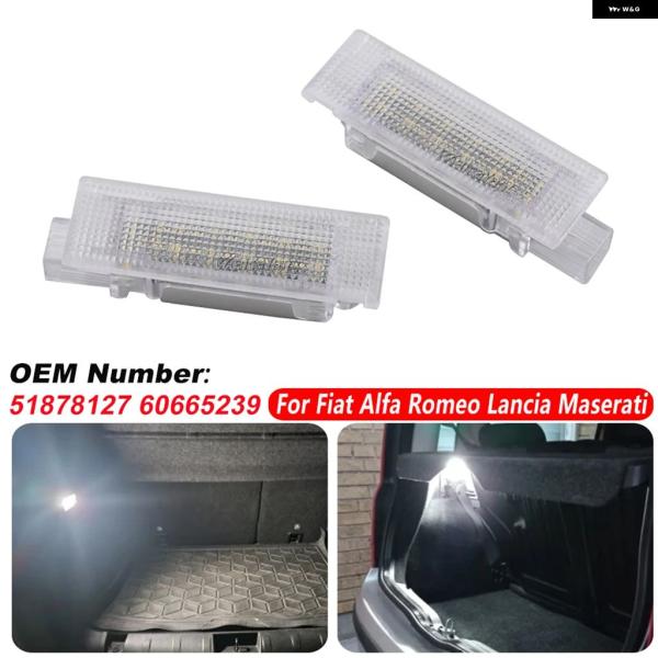 並行輸入品 ジープ フィアット500500Lパンダグランデプント レネゲード用 LED トランク / ライト車内 ライト 2個セット 60665239