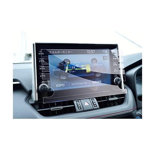 トヨタ純正 9インチディスプレイオーディオ RAV4