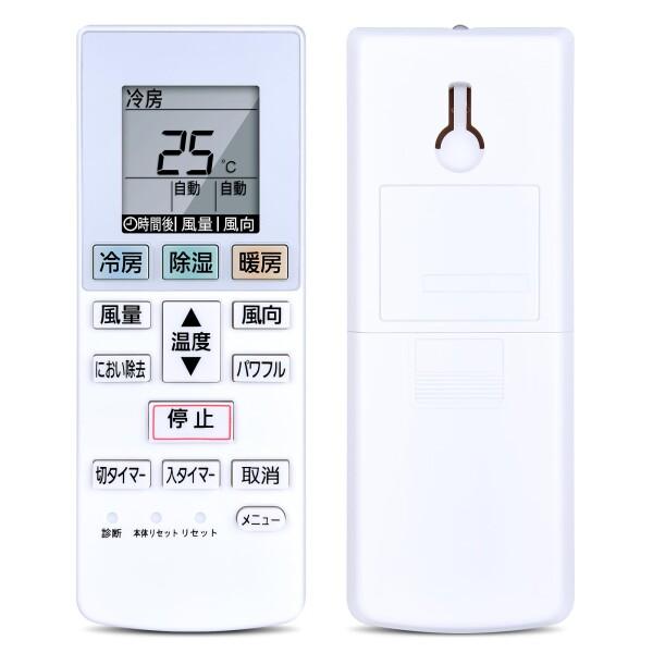 エアコンリモコン ACXA75C00540 for Panasonic パナソニック エアコン