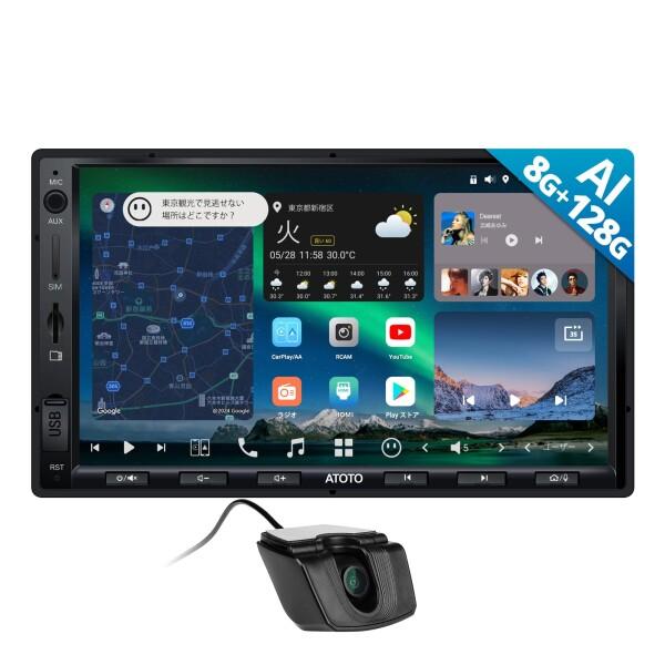 最新 ) ATOTOZONE X10G2A7E 7インチボタン式 Android カーナビ 最新 ) ATOTOZONE X10G2A7E 7インチボタン式 Android カーナビ