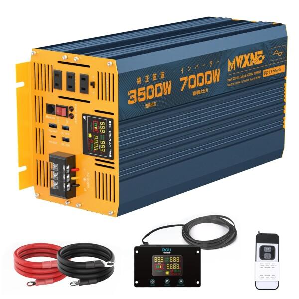 MWXNE インバーター 正弦波 12v 100v 3500w 最大7000W DC24V（直流)を 