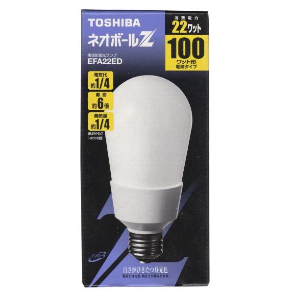 TOSHIBA 東芝 ネオボールZ A形 3波長形昼光色 電球形蛍光 TOSHIBA 東芝 ネオボールZ A形 3波長形昼光色 電球形蛍光