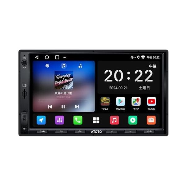 ATOTO A5L 2DINオーディオ一体型 Androidカーナビ、7インチ ATOTO A5L 2DINオーディオ一体型 Androidカーナビ、7インチ