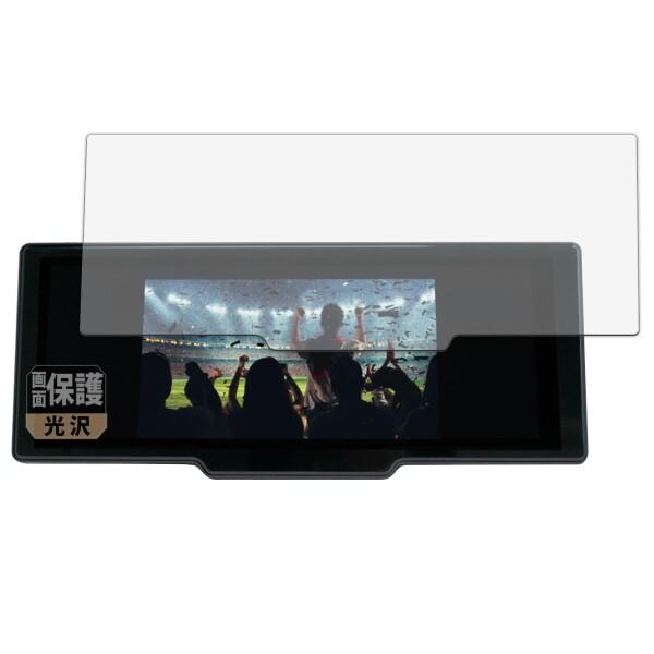 極美品npd NPD-A101S カーナビ 10.26インチ多機能