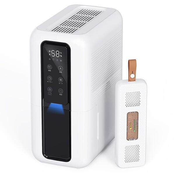Boweer 除湿機無電源除湿ボックス装備 除湿器 2L大容量 タイマー付き 自動停止 強力除湿 部屋干し 湿気取り 衣類乾燥 カビ対策 梅雨対策 小型 コンパクト 静音 省エネ リビング/寝室/脱衣所/台所/押入れ/トイレ/クローゼット ...