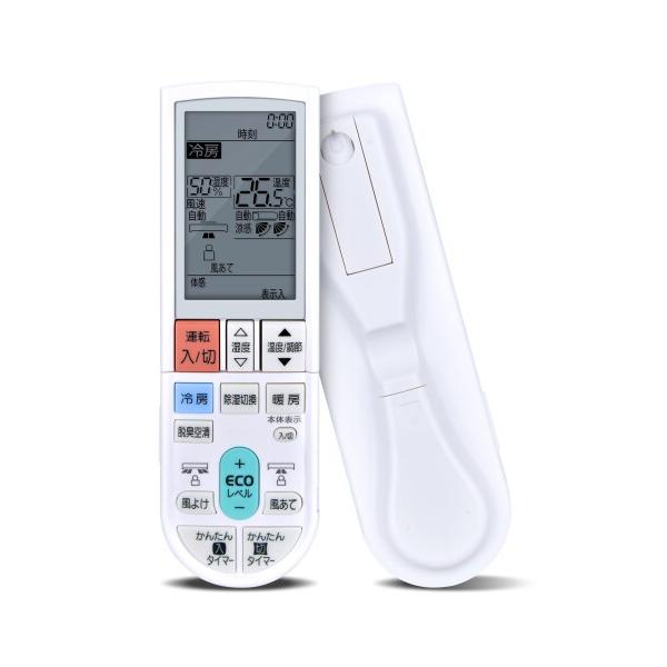 エアコンリモコン PG081 M212G5426 for 三菱 MITSUBISHIエアコン