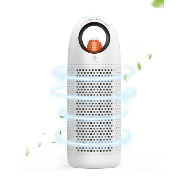 Afloia 除湿ボトル単体 小型 ミニ 無電源 繰り返し使える 消臭＆強力除湿 コンパクト コードレス 除湿器 水捨て不要 ほぼ無音 梅雨対策 カビ対策 クローゼット/本棚/靴箱/押入れ/脱衣所 除湿剤 湿気取り おしゃれ商品コード：55...