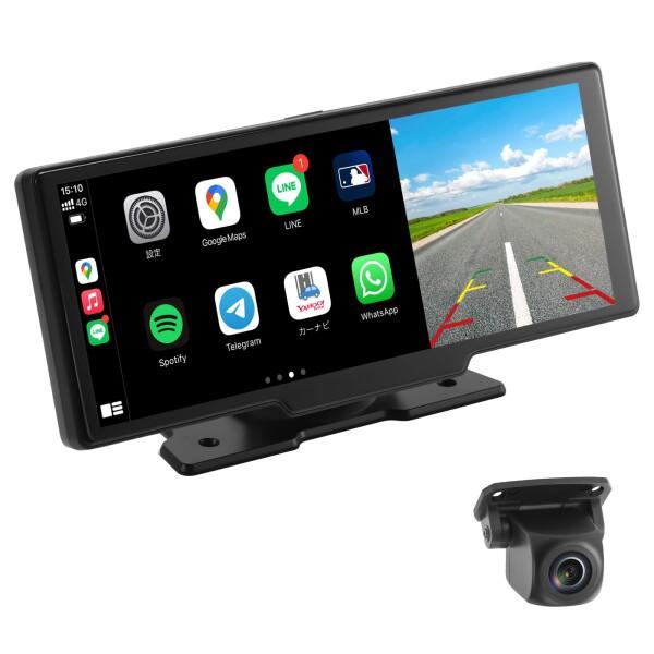 10.26インチ ワイヤレスCarPlay＆Android Auto対応 ディスプレイ