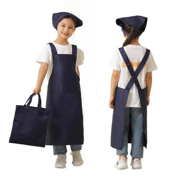 (Muggumo) 子供用 エプロン 三角巾 袋 2点/3点セット 名前タグ 小学生 男女兼用 着脱簡単 おしゃれ