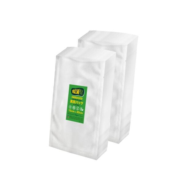 真空パック袋 FRESHPAK 15×30cm 2x100枚入 90μ エンボス加工 ダイヤ