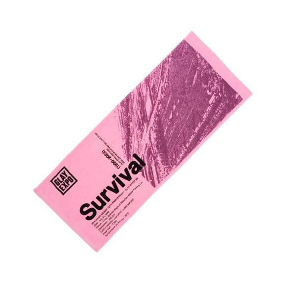 GLAY ライブ & LiBCAFE タオル セット GLAYタオルセット - メルカリ