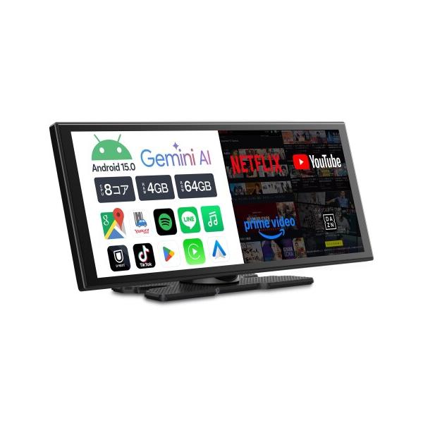 OTTOCAST Screen AI ポータブルディスプレイオーディオ 未使用品 オットキャスト スクリーン OTTOCAST Screen AI ポータブル