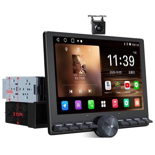 ATOTOZONE A5L 10.1インチディスプレイオーディオ2DIN & 1DIN対応