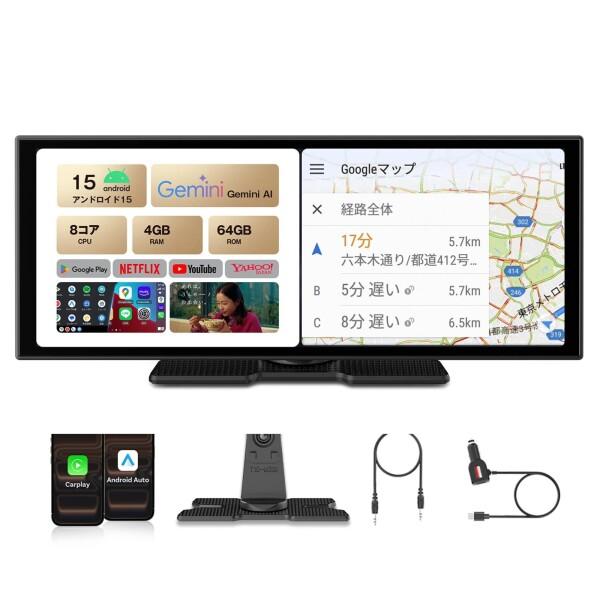 公式オットキャスト OttoScreenAI Ottocast スクリーンAi ポータブル