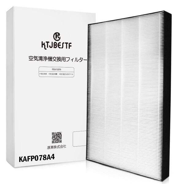 KTJBESTF KAFP078A4 集塵フィルター ダイキン MCK70T MCK70S 集じん