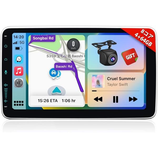 新品 10インチ Android 2DIN ディスプレイオーディオ 4G+64G ディスプレイオーディオ 10インチ 2din Andriodカーナビ 8コア 4G+64G