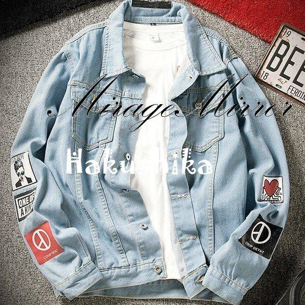 Gジャン メンズ ジャケット はおり デニムジャケット ジージャン デニム アウター 21 秋 かっこいい メンズgジャン デニムジャケット Mirasdsc0 0814m 白鹿商事 通販 Yahoo ショッピング