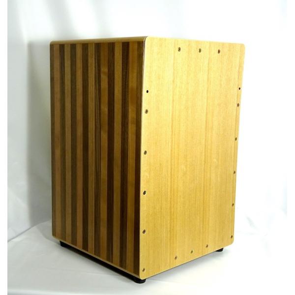 Decora43 アトリエリブラ製 カホン 8PO-sky468cw ♪おまけ付き