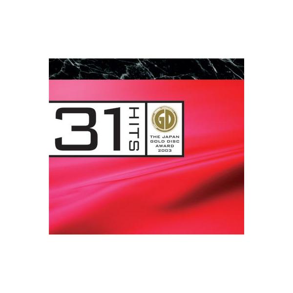 ２CD　31ヒッツ ザ・ジャパン・ゴールドディスク・アワード 2003