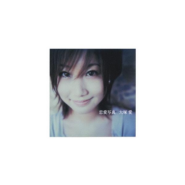 CDシングル+DVD　大塚愛 / 恋愛写真