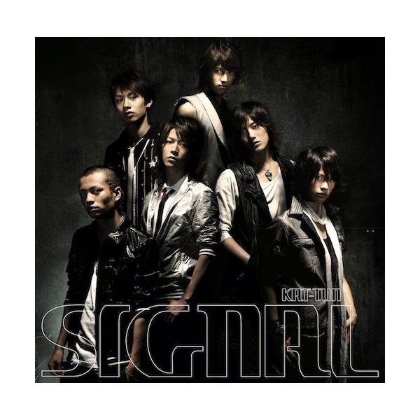 hakushindo_jaca-5043