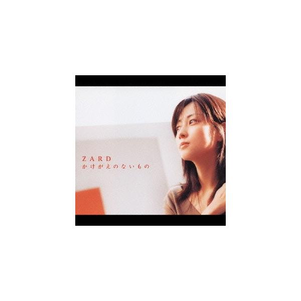 CDシングル ZARD / かけがえのないもの : 博信堂ヤフー店 - 通販