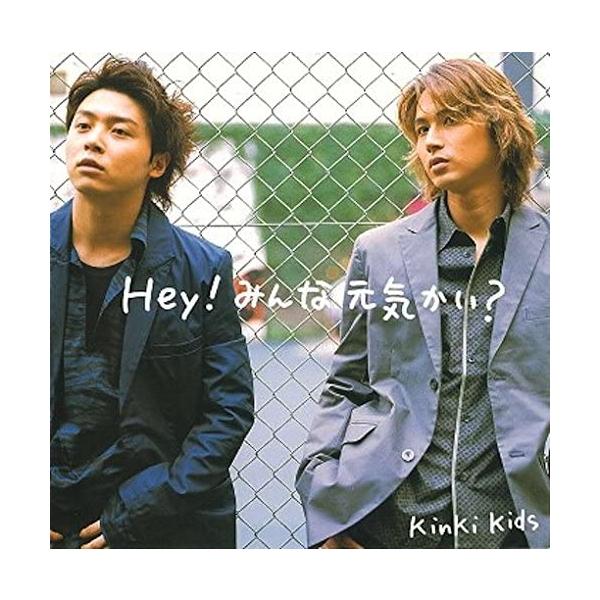 Cdシングル Kinki Kids Hey みんな元気かい Jecn 21 博信堂ヤフー店 通販 Yahoo ショッピング