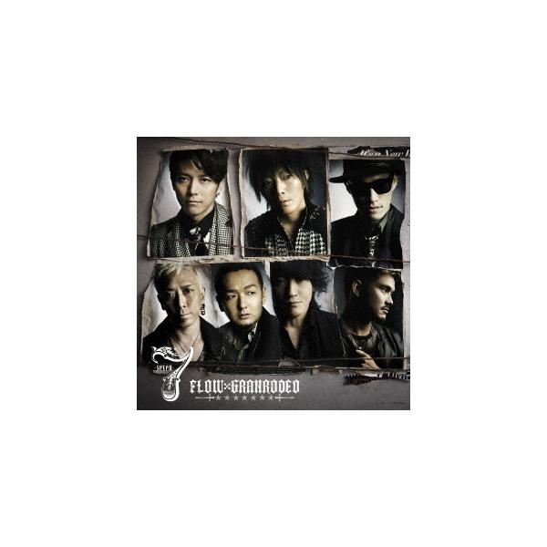 CDシングル+DVD　FLOW x GRANRODEO / 7 -seven-　初回限定盤