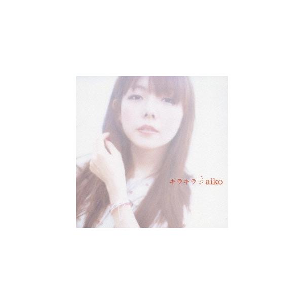 aiko キラキラ aiko, aiko - Glitter - Amazon.com Music