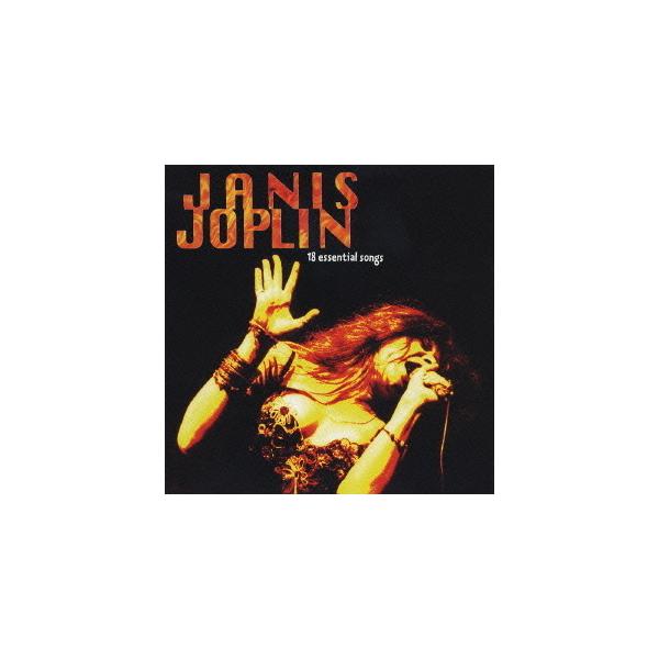 CD　ジャニス・ジョプリン / 18の祈り〜ベスト・オブ・ジャニス