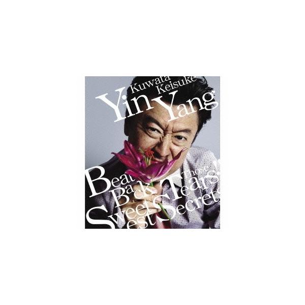 桑田佳祐　Yin Yang イヤン/涙をぶっとばせ‼︎/おいしい秘密　新品未開封 CD 桑田佳祐 / Yin Yang 涙をぶっとばせ!! おいしい秘密 : 博信堂