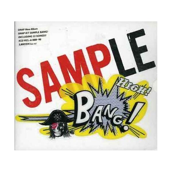 hakushindo_vicl-61888