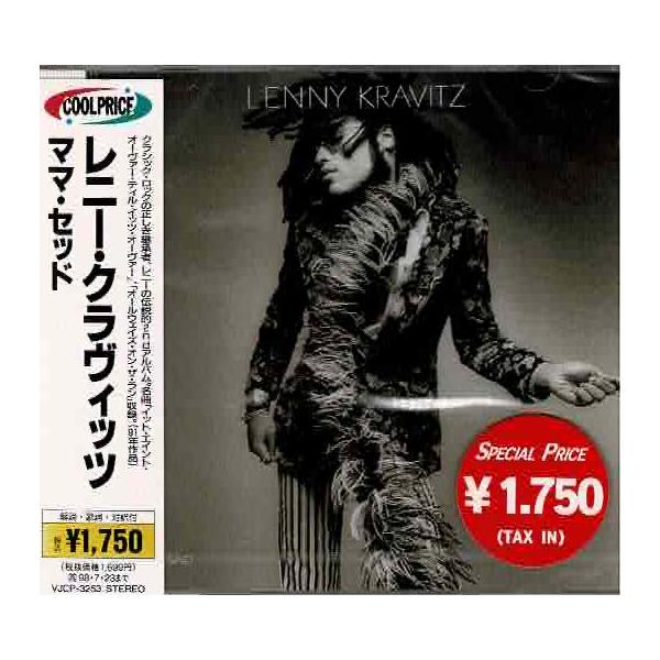 CD　レニー・クラヴィッツ / ママ・セッド