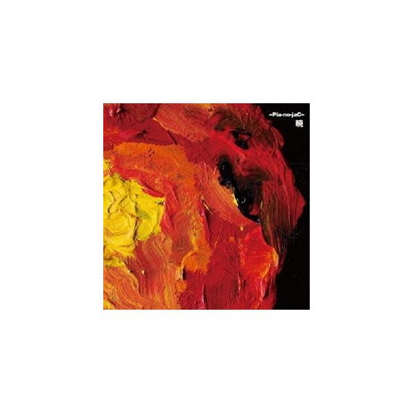 [Release date: March 7, 2012]ピアノとカホンのインストゥルメンタル・ユニット、→Ｐｉａ−ｎｏ−ｊａＣ←のオリジナル・アルバム。２０１１年秋にベスト・アルバム『Ｆｉｒｓｔ　Ｂｅｓｔ』を発売し、第一章を完結させた彼ら...