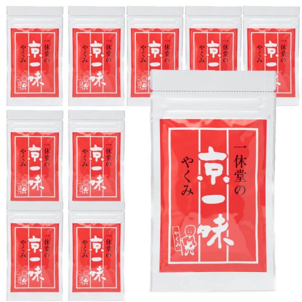 一味唐辛子 京都 京都一休堂の京一味20g (袋入) 〔DM便 送料無料〕 :10000555-10:唐辛子専門店 ハクタカ ヤフー店 - 通販 - Yahoo!ショッピング 一味唐辛子 京都 京都一休堂の京一味20g (袋入) 〔DM便 送料無料〕 :10000555-10:唐辛子専門店 ハクタカ ヤフー店 - 通販 - Yahoo!ショッピング