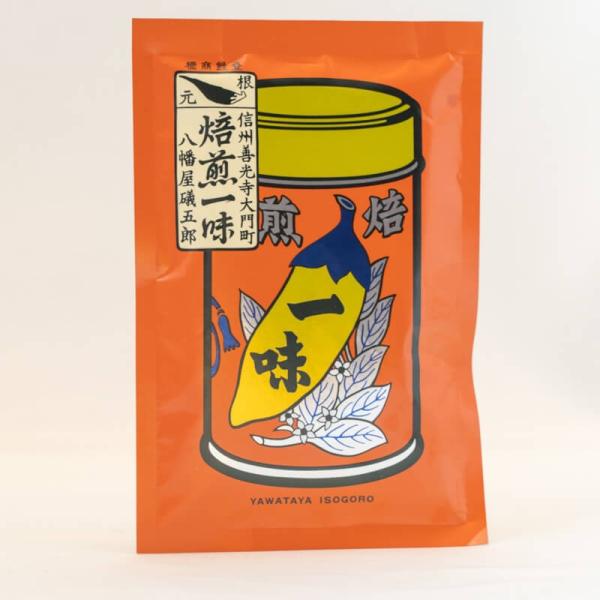 国産一味唐辛子八幡屋礒五郎大辛一味唐辛子 袋 15g Dm便送料無料 Buyee Buyee 提供一站式最全面最专业现地yahoo Japan拍卖代bid代拍代购服务