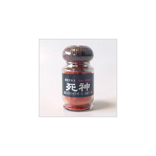 キャロライナ リーパー 死神 一味唐辛子 10g 瓶入 Buyee Buyee 提供一站式最全面最专业现地yahoo Japan拍卖代bid代拍代购服务bot Online