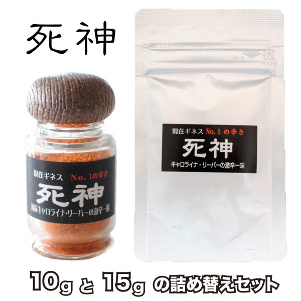 LCi[p[ _ ꖡhq 10g r 15g  ̋lߑւZbg