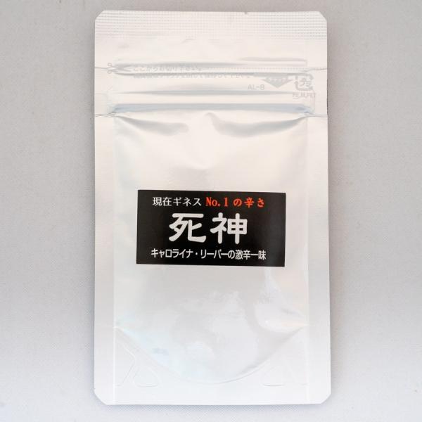 激辛ギネスNo.1の唐辛子「キャロライナ・リーパー」の一味唐辛子です。2018年現在、各ショップで売切れ続出の人気の唐辛子ですが、当店では唐辛子専門店の意地にかけて、独自のルートで入手に成功！貴重な国産商品ですので、短期間での売切れが予想さ...