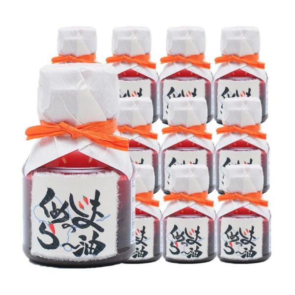 ߂܂̂[ 100g Ɩp12 Y ꌧvēỸ[