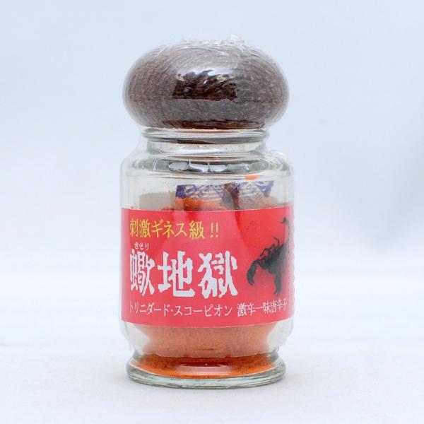 hhq gj_[h XR[sI 嶒n h ꖡhq r 10g