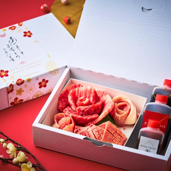 ※冷凍でのお届けとなります。お届け後直ぐにお召し上がりたい方は冷蔵での配送も承っております。備考欄にてお知らせください。※のし紙・メッセージご希望の方は備考欄にご記入ください幸せの花芽成長して花になる芽のことを「花芽(はなめ)」と呼びます。...