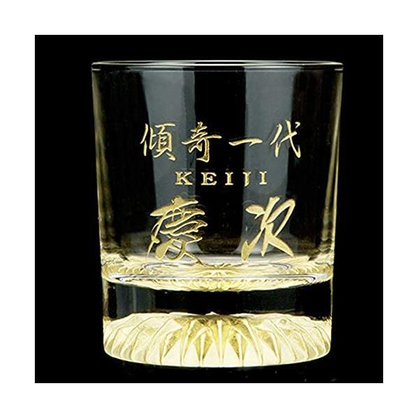黄金のロックグラス 慶次（GOLD LEAF ROCK GLASS）