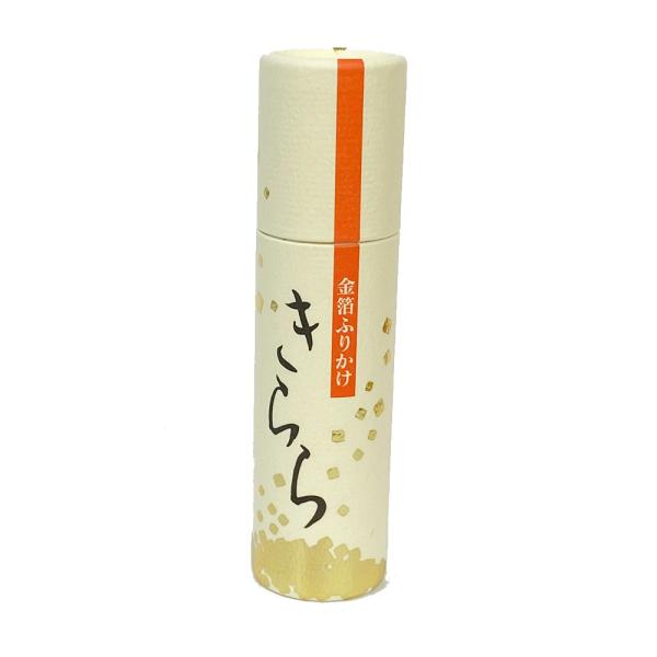 ★正規販売店金箔ふりかけ　きらら 0.03g名称: 食用添加物　金箔製剤容器サイズ: 25φ×95mm内容量(g): 0.03原材料名: 金箔　 純度22.7(金94.438％、銀4.901％、銅0.661％)原産国 : 日本保存方法: 高...