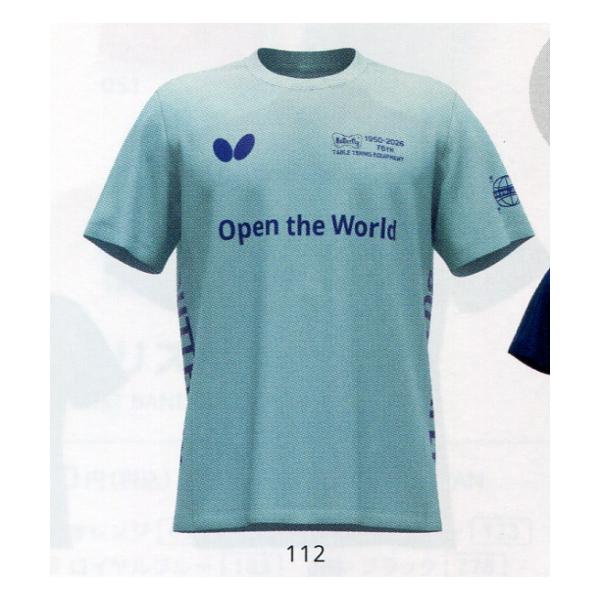 卓球　ウエア　セルサード　Ｔシャツ　