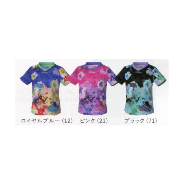 卓球　ウエア　ミルトシャツ　ＳＳ　ピンク　女子用　在庫限り商品