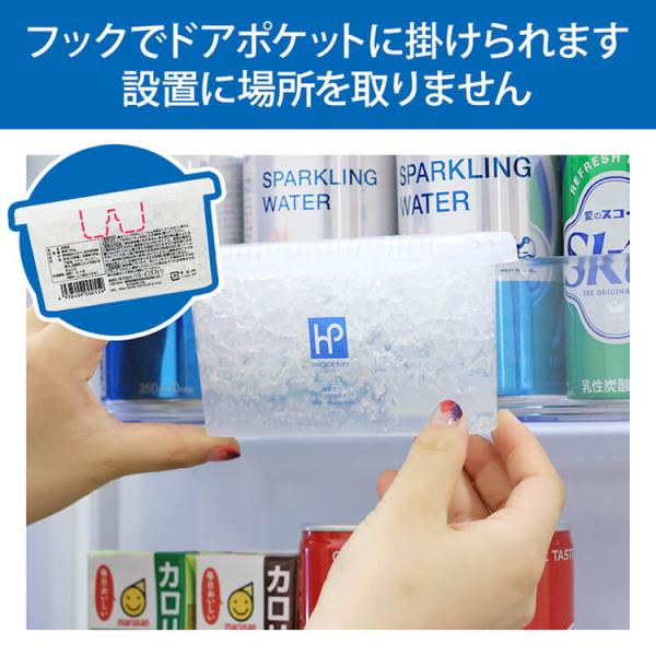 消臭ゲル160g | 冷蔵庫消臭無臭無香料ゴミ箱車消臭剤靴箱下駄箱ハル