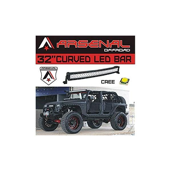 カーブアーセナルオフロードledライトバー30 Ledのフラッド スポットコンボb Uならショッピング ランキングや口コミも豊富なネット通販 更にお得なpaypay残高も スマホアプリも充実で毎日どこからでも気になる商品をその場でお求めいただけます