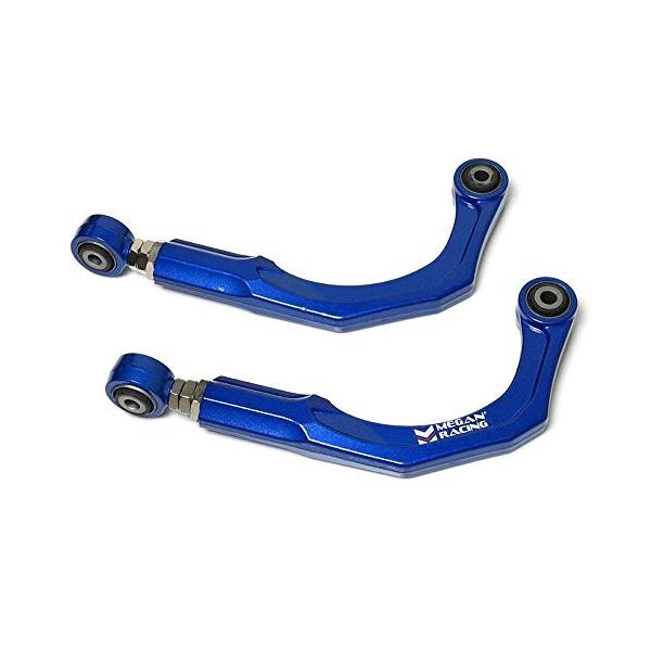 Megan Racing MRC-VV-0290 Rear Camber Arm Kit (Blue Steel Alloy) Works :20200828000239-01146-u:HALプロショップ2 通販 HPI トーイングベルトアダプターセット アダプターセットのみ 純正U型フック用 S13 S14 S15 R32 R33 R34 C35